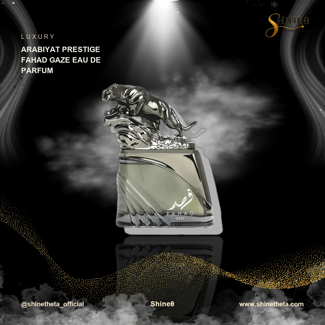 Arabiyat Prestige Fahad Gaze Eau de Parfum slide 1